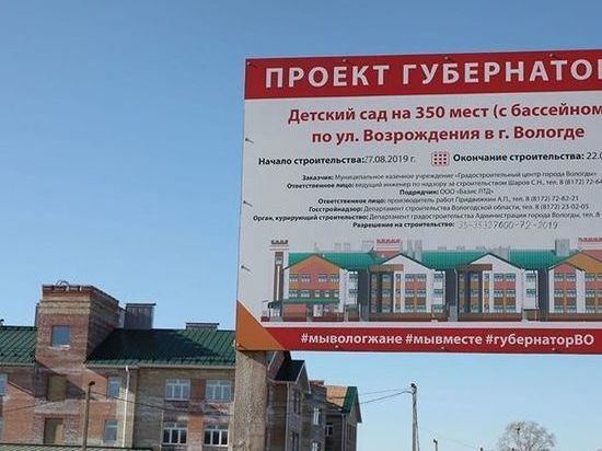 Глава региона Олег Кувшинников: «Мы выполним все взятые на себя социальные обязательства»