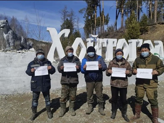 В Бурятии жители села Хойтогол требуют закрыть границу Тункинского района