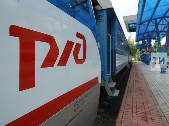 В Татарстане приостановили работу пригородные ж/д кассы