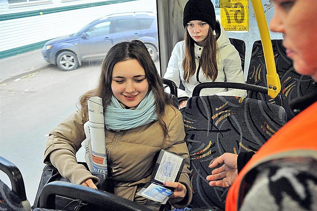 Бесплатный проезд в общественном транспорте. Студенты в общественном транспорте. Льготный проезд для студентов. Проезд студентов в общественном транспорте. Бесплатный проезд для студентов в общественном транспорте.