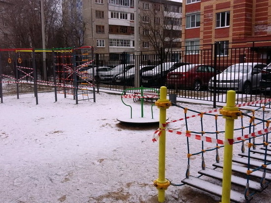 В Йошкар-Оле закрываются детские и спортивные площадки