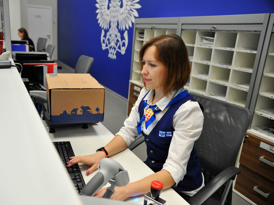 2 и 3 апреля отделения Почты России в Ярославской области будут работать в штатном режиме