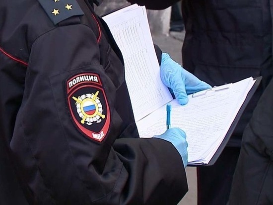 В Курской области оштрафованы пять нарушителей самоизоляции