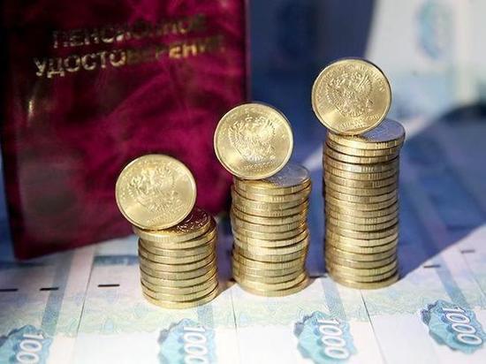 Около 18 тысяч жителей Хакасии получат повышенную пенсию за апрель