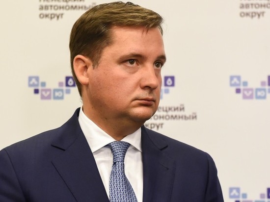 Александр Цыбульский назначен врио губернатора Архангельской области