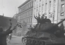 Уникальные фотоснимки и документы об освобождении столицы Словакии Братиславы впервые обнародованы российским Минобороны
