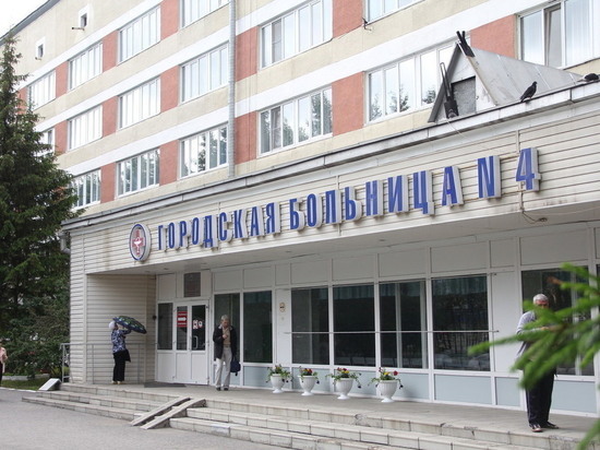 Горбольницу №4 в Барнауле перепрофилируют под больных с пневмонией