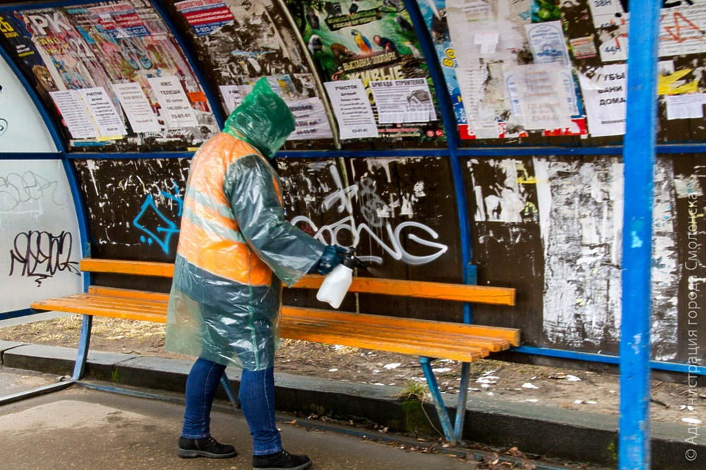 Как дезинфицируют Смоленск