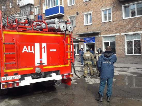 В Белове загорелась городская стоматологическая поликлиника