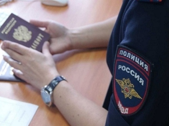 Жителям Серпухова рекомендуют решать миграционные вопросы в режиме онлайн