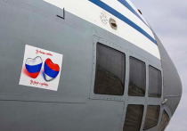 Первые российские самолеты с медицинскими грузами приземлились в Сербии