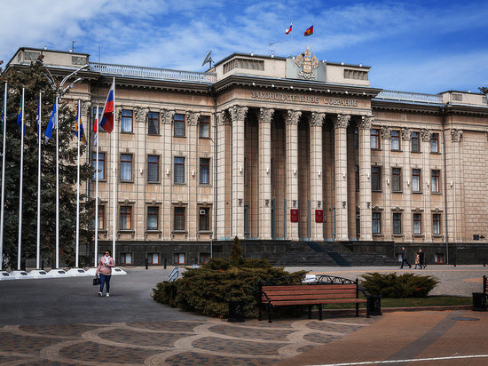 Администрации Кубани хотят разрешить жертвовать имущество без согласования с ЗСК