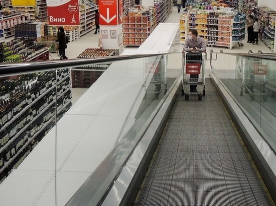 Россиянам разрешили посещать гипермаркеты не рядом с домом