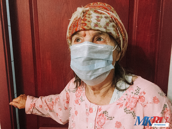 Астраханская бабушка раздает советы по борьбе с коронавирусом