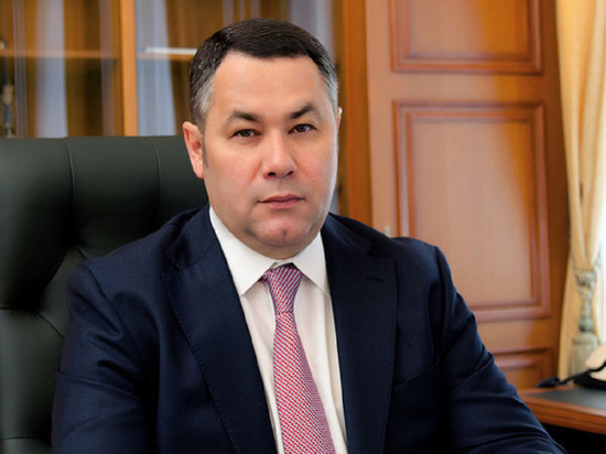 Губернатор Тверской области принял участие в видеоконференции, посвященной коронавирусу
