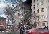Первые данные о пострадавших в результате взрыва на улице Гагарина в Орехово-Зуево стали известны «МК»