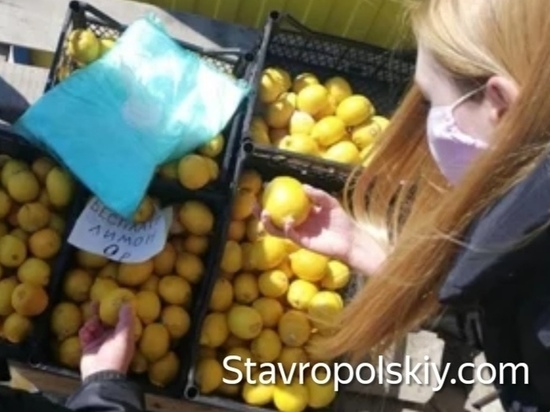 В Ставрополе на рынке бесплатно раздали лимоны