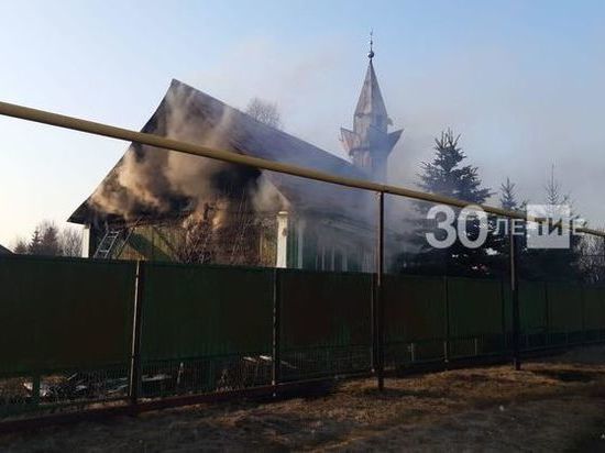 Когда имам в самоизоляции: в Татарстане сгорела мечеть