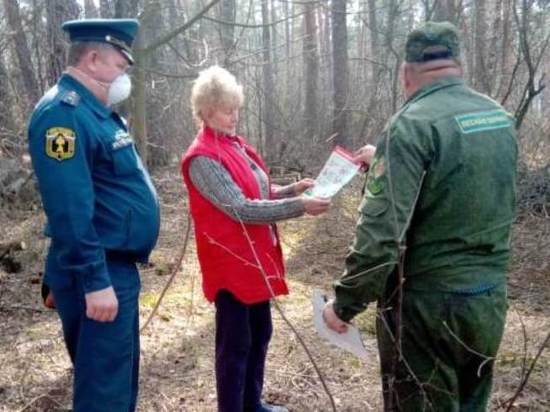 Леса в Серпухове патрулируют лесничие и сотрудники МЧС
