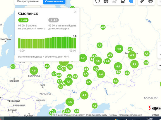 Сколько смолян в воскресенье утром остались дома