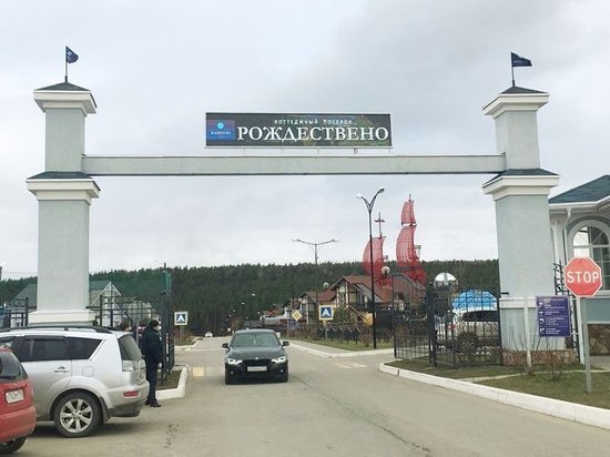 В инфицированном поселке Тульской области планируют закрыть въезд и выезд