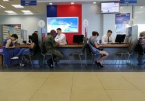 Руководство банка «ВТБ» в Серпухове объявило о возобновлении работы своих офисов в муниципалитете