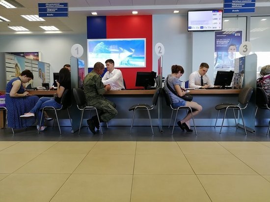 Еще один банк в Серпухове возобновит работу во время карантина