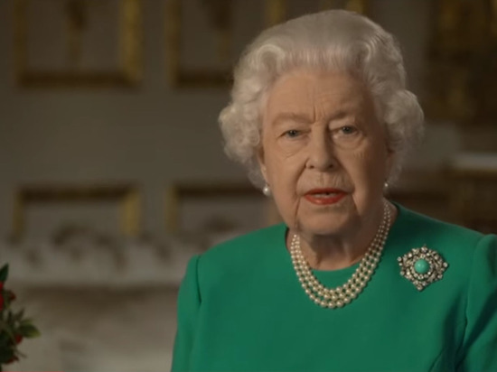 По словам королевы, Британия переживает трудные времена, многим придется пережить перемены в жизни, потери, горе и финансовые трудности