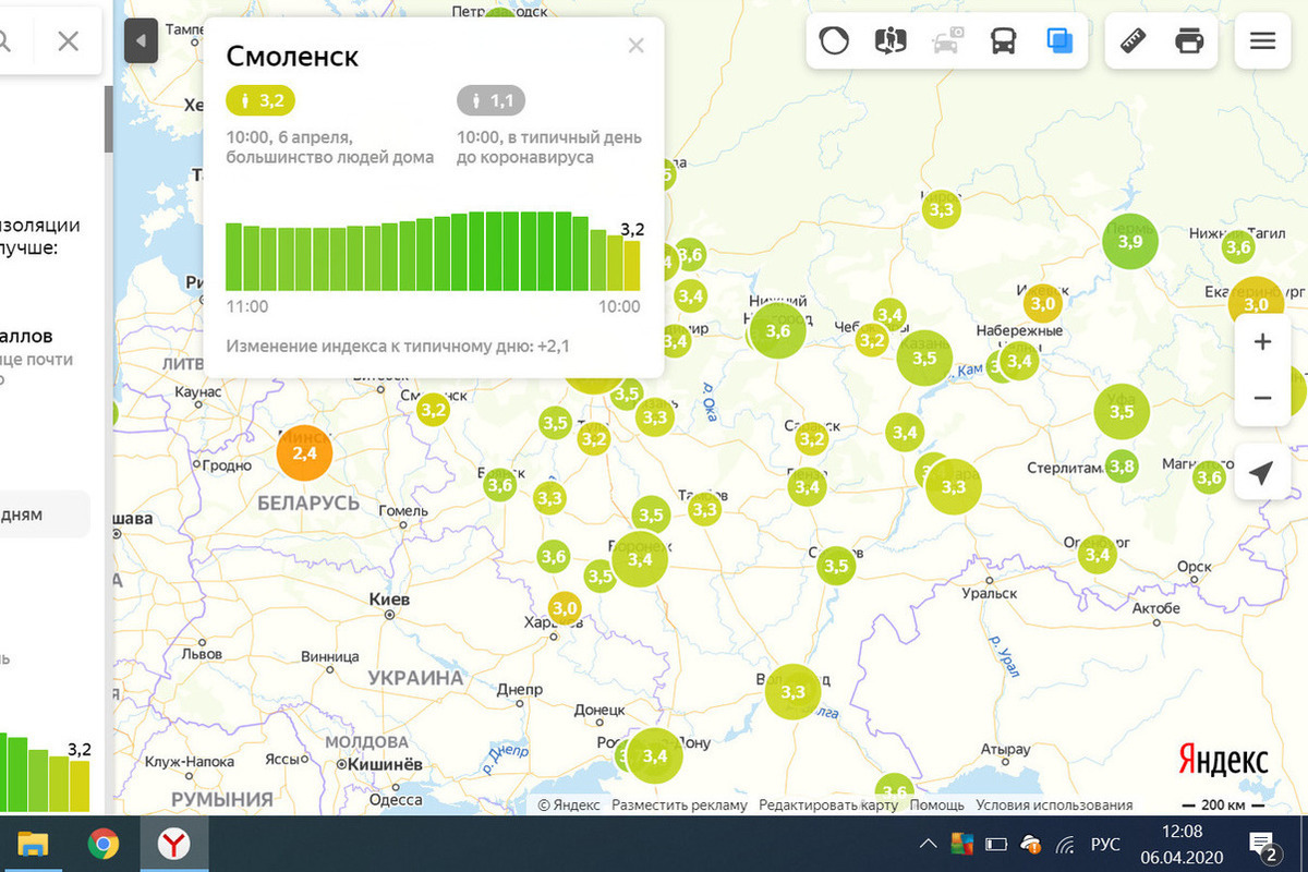 Смоленский индекс города смоленска. Почтовый индекс Смоленск. Индекс Смоленска. Индекс Смоленского района.