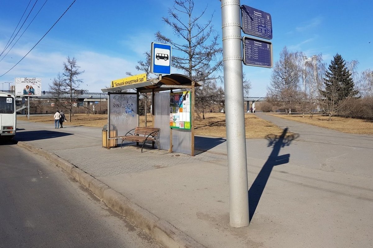 В Красноярске временно уберут еще одну остановку - МК Красноярск