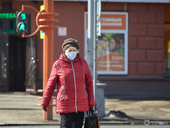 Глава Новокузнецка рассказал о ситуации по коронавирусу в городе