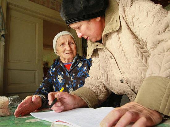 Пожилым серпуховичам досрочно доставят пенсии