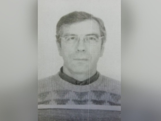 В Ростове разыскивается мужчина, пропавший несколько лет назад