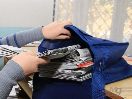 В Курске можно вызвать почтальона на дом