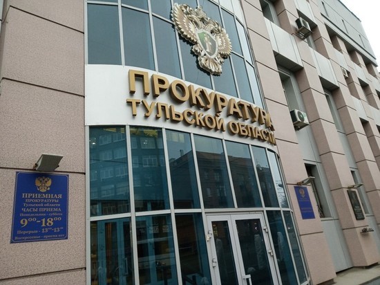 Ефремовский суд и прокуратура прикрыли сайт с контрафактом
