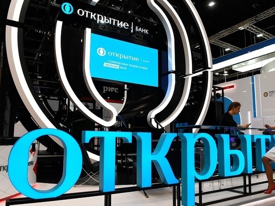 Банк «Открытие» первым среди финкорпораций России выходит на новый уровень передачи данных