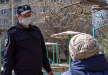 Серпуховские полицейские начали штрафовать жителей за нарушение режима самоизоляции