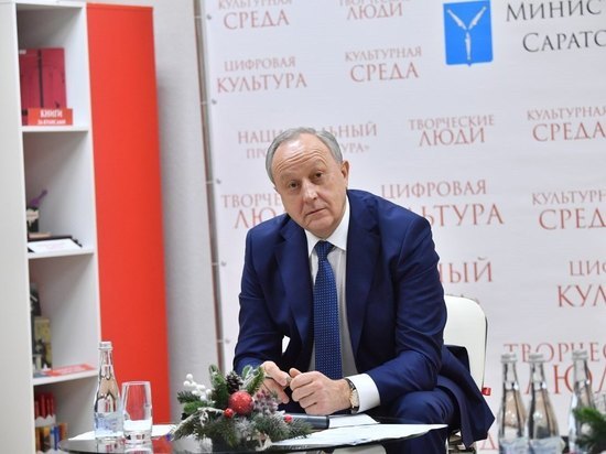 Радаев призвал руководителей предприятий задействовать минимальное число работников