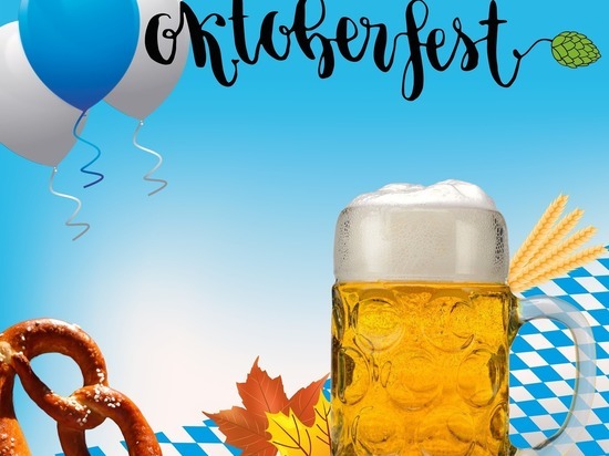 Коронавирус в Германии: Отменят ли Oktoberfest 2020