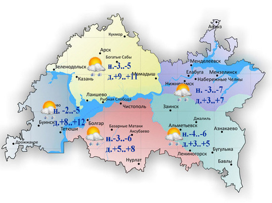 В Татарстане ожидается порывистый ветер и + 12°C