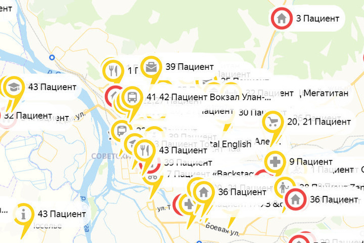 Карта титана улан удэ зарегистрироваться