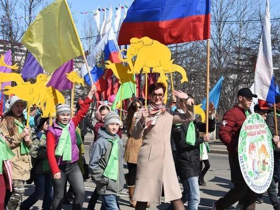 Демонстрация 1 мая в Магадане отменена из-за коронавируса