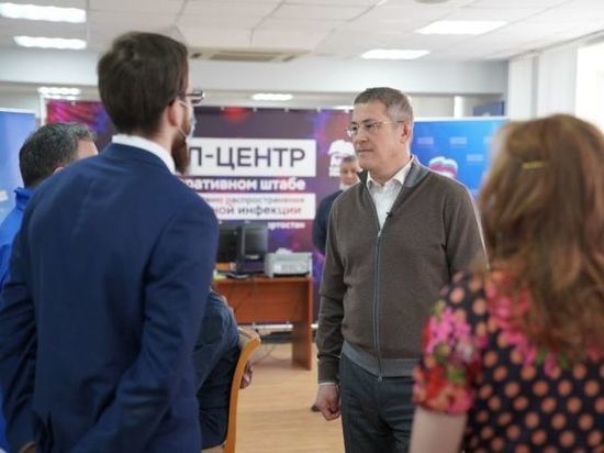 Радий Хабиров встретился с представителями волонтерского движения Башкирии