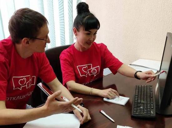 Волонтеры Металлоинвеста из разных городов обсудили планы в режиме онлайн