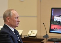 Президент России Владимир Путин в среду выступил перед началом совещания с главами регионов по борьбе с распространением коронавируса в России