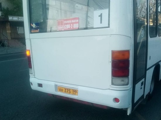 В краснодарском автобусе отменили льготы в связи с карантином