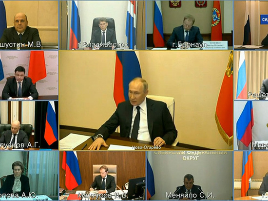 Глава Марий Эл принял участие в совещании с президентом России