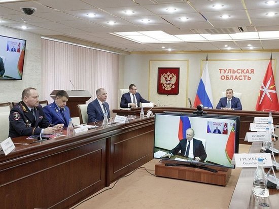 Алексей Дюмин по видео принял участие в совещании с Владимиром Путиным