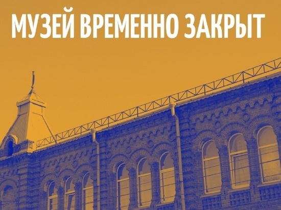 Алтайские музеи готовят виртуальные проекты ко Дню Великой Победы