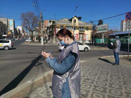 Волонтеры посчитали «самоизолированных» людей на улице в Чите